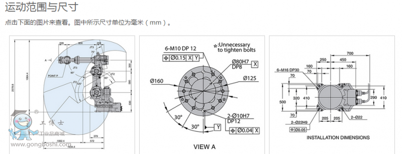 QQ؈D20170228132655