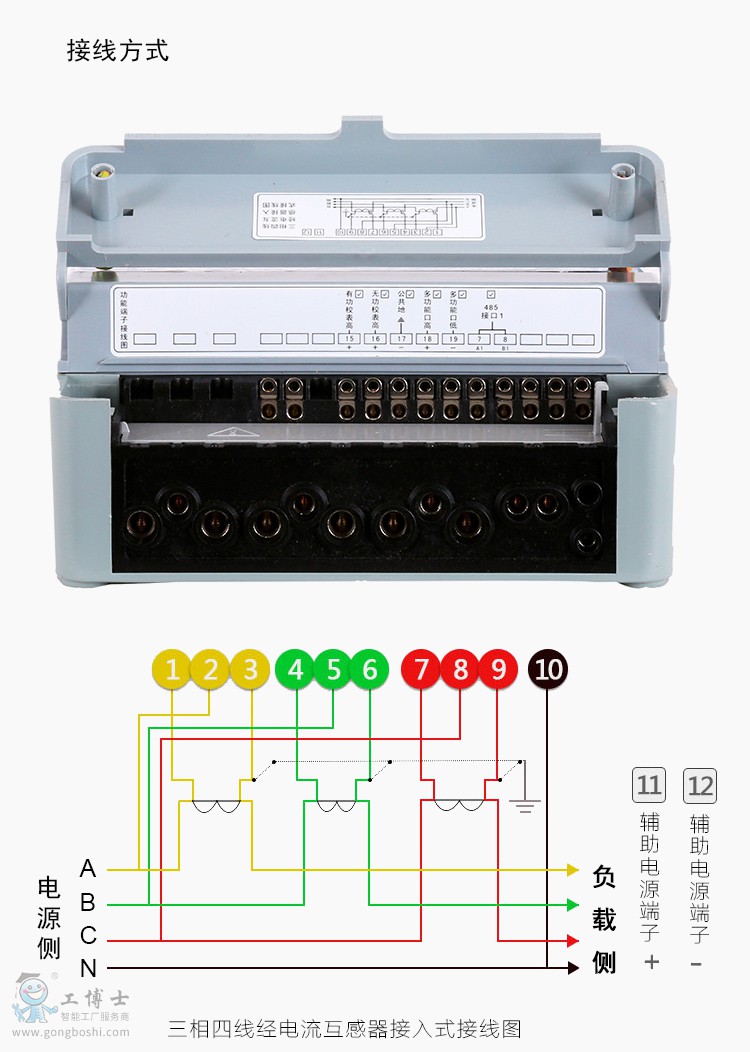 DTSD341-MC301_10